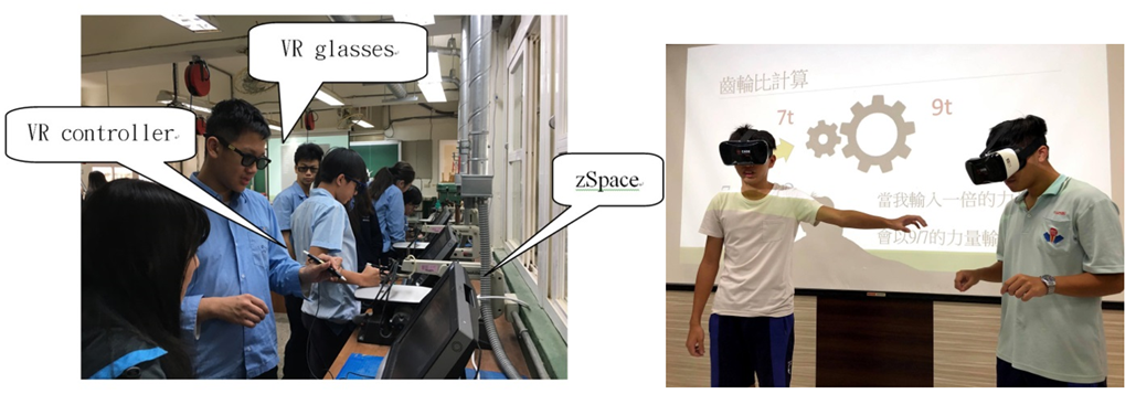 圖一：將VR融入在生活科技的教學中