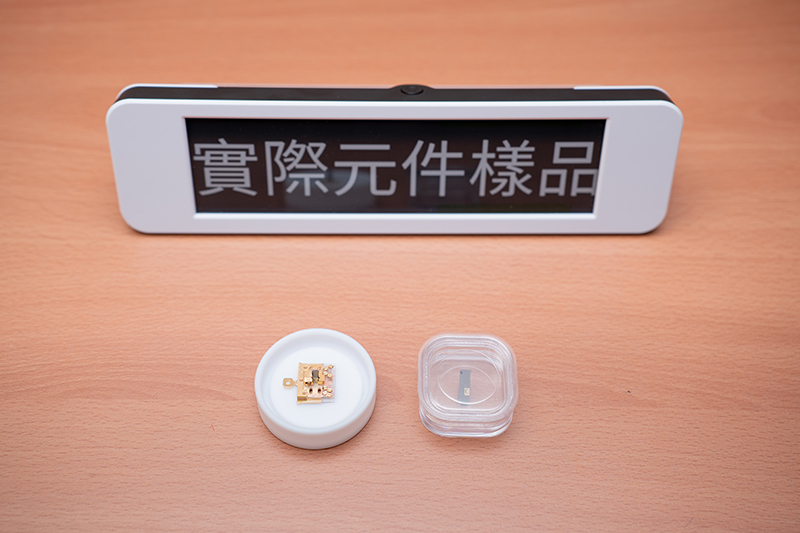 實際元件樣品