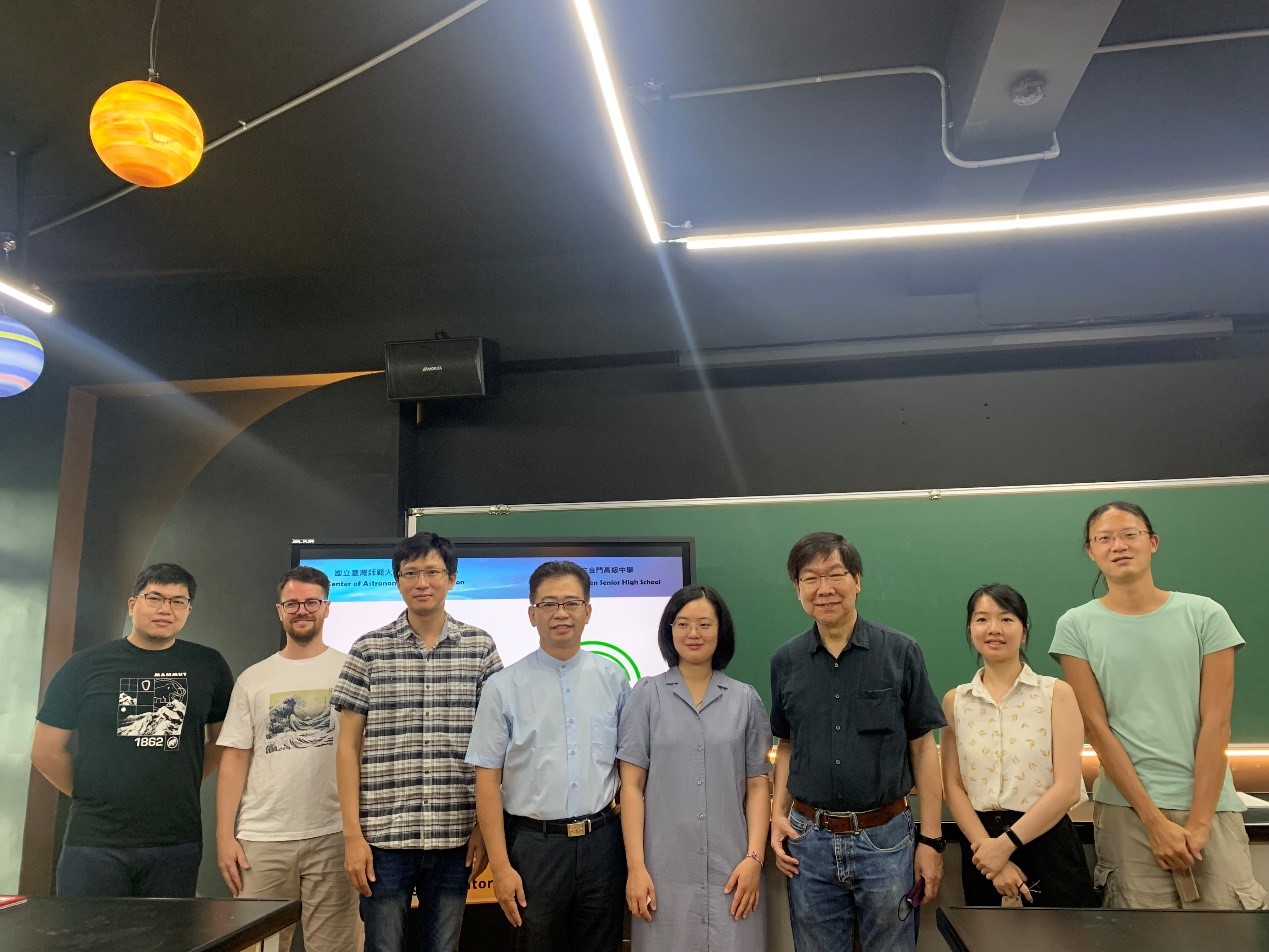 台灣師範大學天文與重力中心與金門高中簽訂策略聯盟，正式成為教學、科普推廣與研究的夥伴關係。