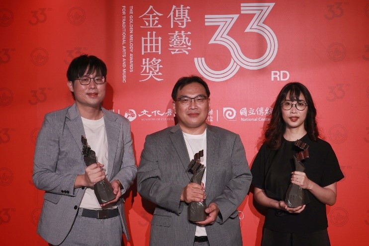 音樂學院校友林孝親、林思妤，以專輯《笛蝶故事》獲得傳藝金曲獎最佳錄音獎。