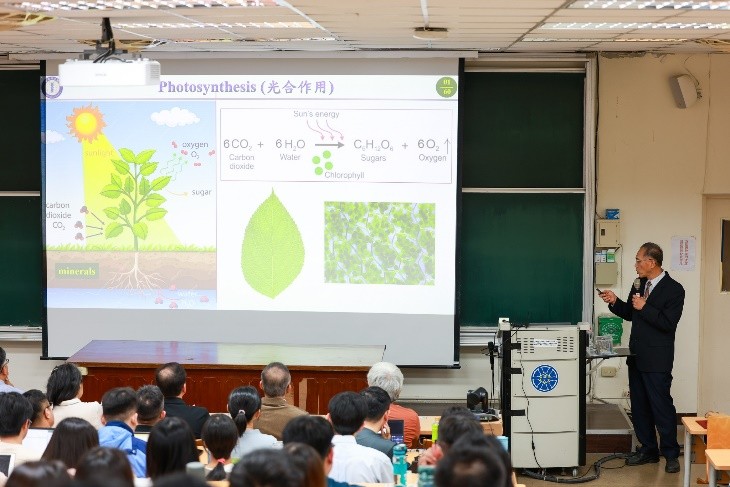 中央研究院基因體研究中心特聘研究員洪上程院士主講「醣科學與生活」。