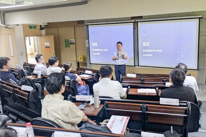 臺師大AI研究所林政宏副所長致詞。