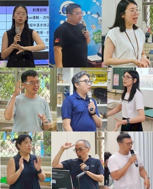 傑出的科技領域教師
