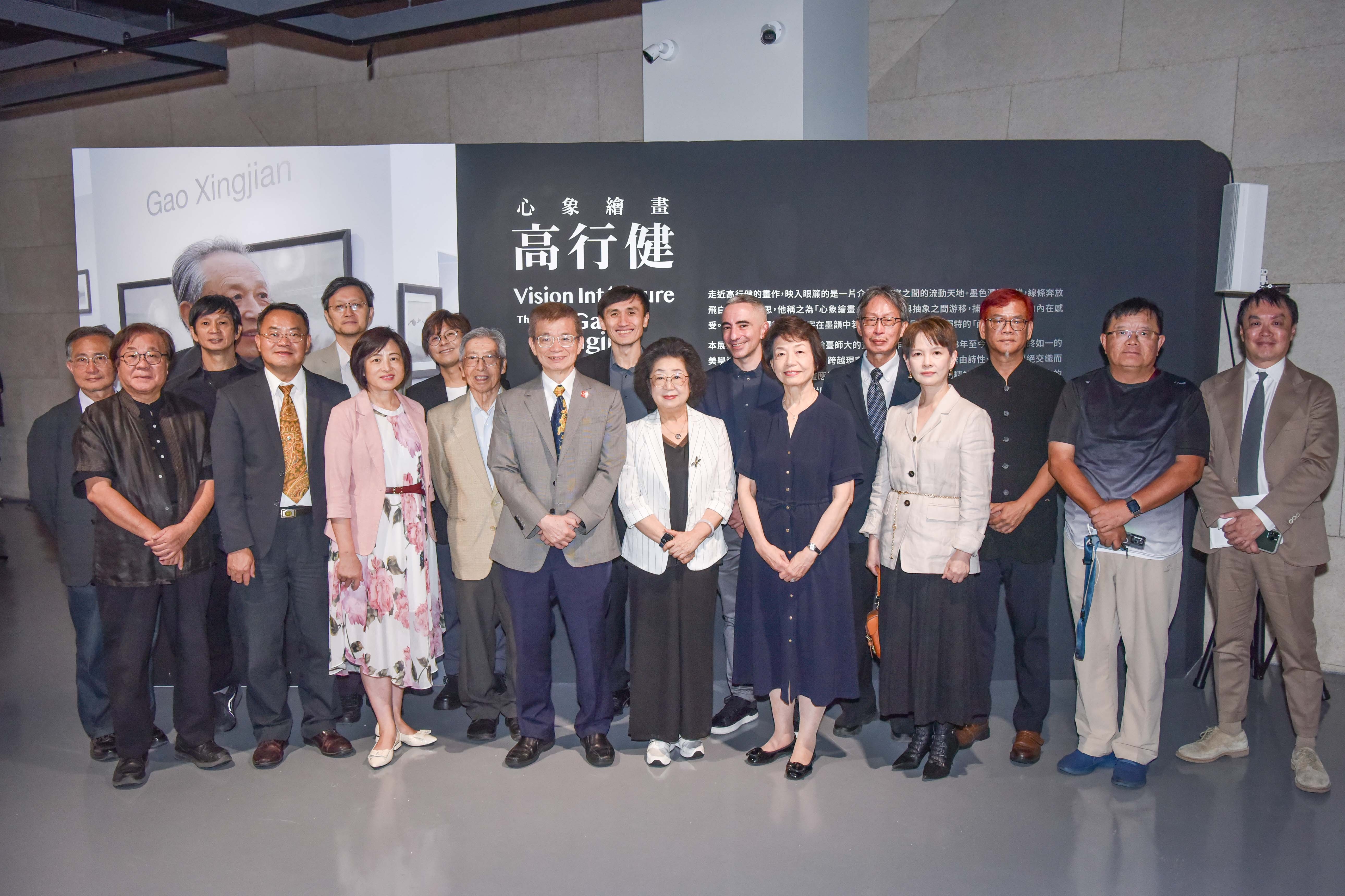 師長貴賓合影留念。