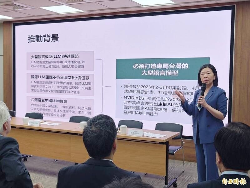 楊佳玲教授為臺師大資訊工程學系第二屆傑出系友。