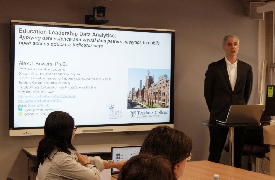 美國哥倫比亞大學師範學院 Alex J. Bowers 教授分享其於教育領導資料分析的最新研究。
