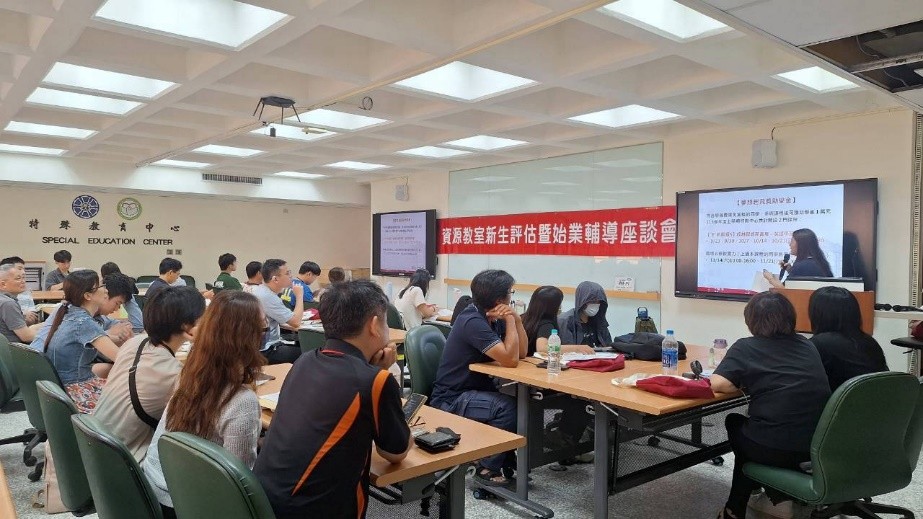 特教中心協助家庭在孩子踏入大學校園前即建立完整的支持認識，現場獲得家長們高度認同與熱烈迴響。